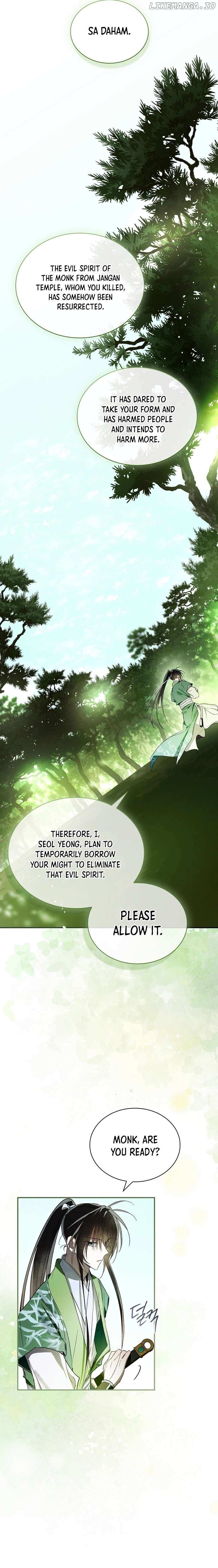 Requiem of Subdued Souls Chapter 32 image 18